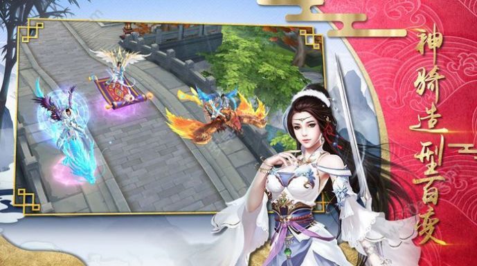 九幽问天好玩吗 九幽问天玩法简介_九幽问天