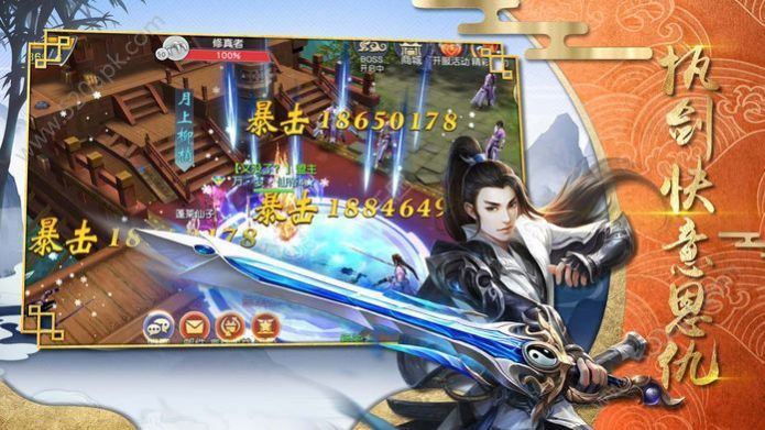 九幽问天好玩吗 九幽问天玩法简介_九幽问天