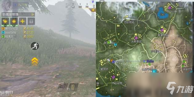 《使命召唤手游》异变围城悬赏任务怎么完成_使命召唤手游