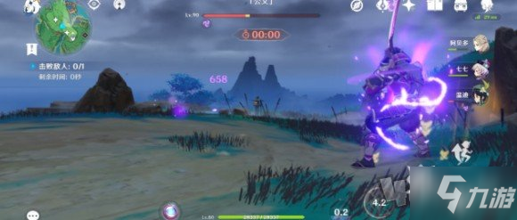 《原神》公义打不死如何回事 公义打法技巧攻略_原神