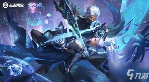 《王者荣耀》2021七夕节返场皮肤一览 2021七夕节返场皮肤有什么_王者荣耀