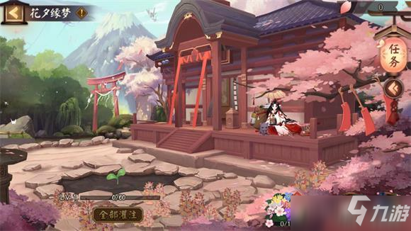 阴阳师缘结花束怎么获得攻略_阴阳师手游