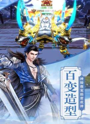 北冥之洪荒好玩吗 北冥之洪荒玩法简介_北冥之洪荒