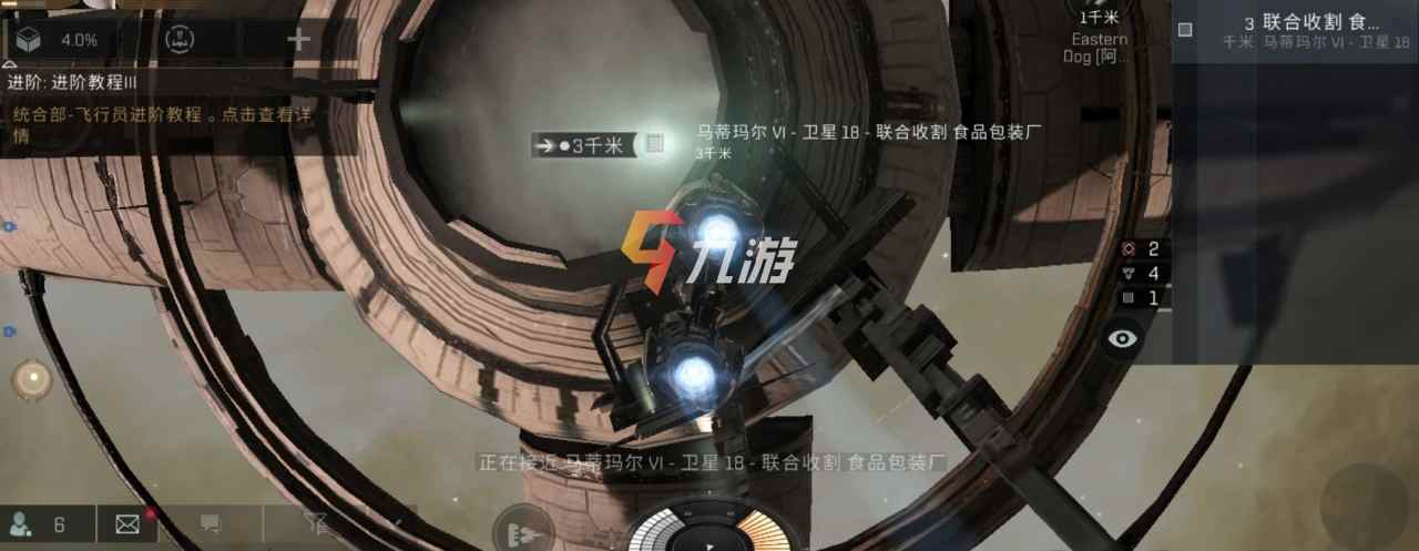 手游星战前夜无烬星河如何创角色 新手创角流程_星战前夜无烬星河