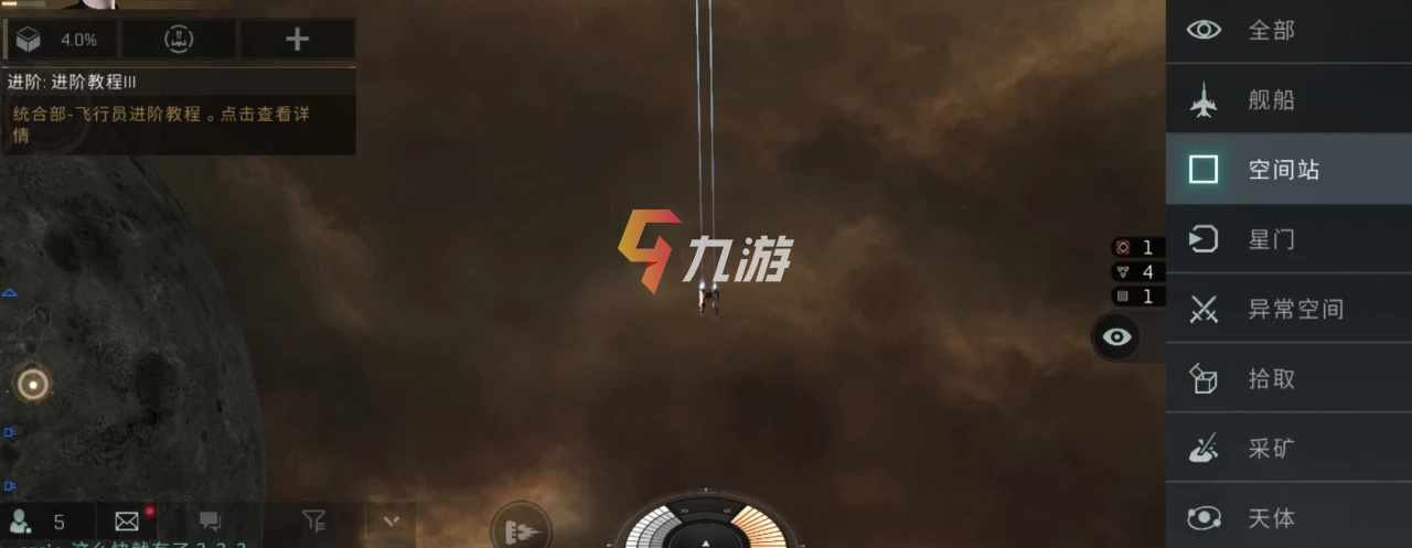 手游星战前夜无烬星河如何创角色 新手创角流程_星战前夜无烬星河