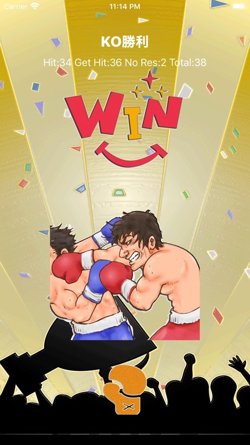 拳击手大赛好玩吗 拳击手大赛玩法简介_拳击手大赛