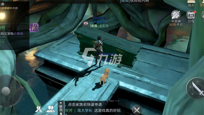 新盗墓笔记噩梦黑影怎么打 噩梦黑影打法攻略_新盗墓笔记手游