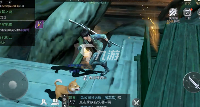 新盗墓笔记噩梦黑影怎么打 噩梦黑影打法攻略_新盗墓笔记手游