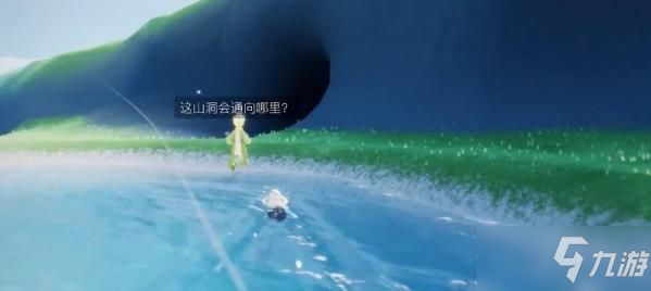 《光遇》云野钟塔遗迹位置一览_光遇