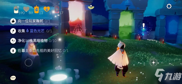 《光遇》2021年8月5日任务图文图文全攻略 8.5任务制作方法教程_光遇