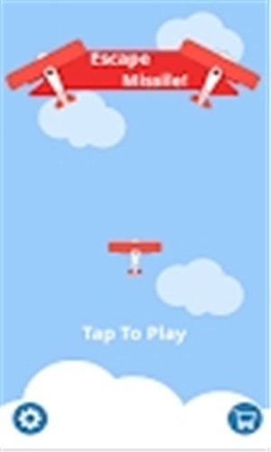 逃脱飞弹好玩吗 逃脱飞弹玩法简介_逃脱飞弹