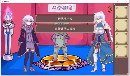 公主快走好玩吗 公主快走玩法简介_公主快走