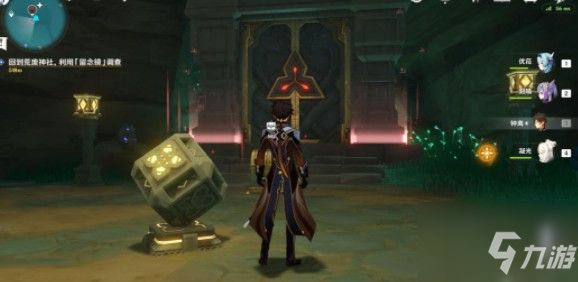 原神神樱大祓荒海机关解锁图文教程：荒海机关解密方法大全_原神