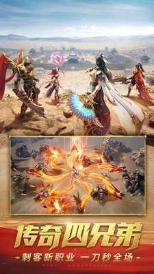 热血微变极品好玩吗 热血微变极品玩法简介_热血微变极品