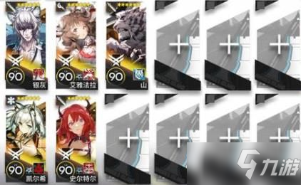 《明日方舟》dhs1突袭关卡通关技巧攻略_明日方舟