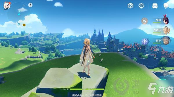 《原神》远吕羽氏遗事全图文教程 远吕羽氏遗事任务制作方法教程_原神