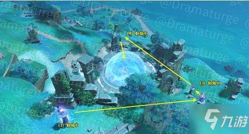 《原神》远吕羽氏遗事全图文教程 远吕羽氏遗事任务制作方法教程_原神