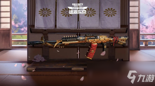 《使命召唤手游》AN94凤翎曜冠怎么样 AN94凤翎曜冠外观预览_使命召唤手游