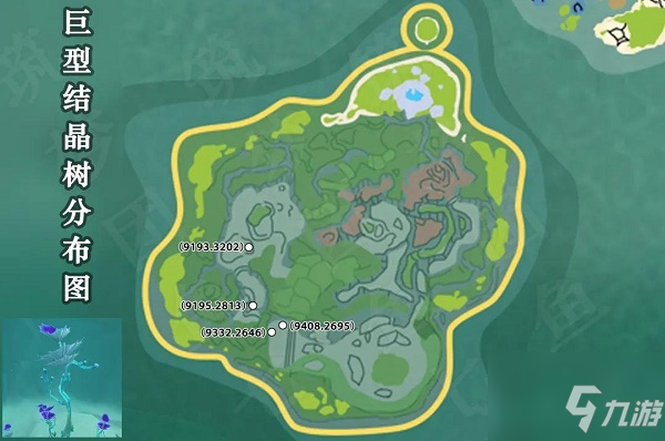 《创造与魔法》巨型结晶树坐标分布 巨型结晶树在哪里_创造与魔法