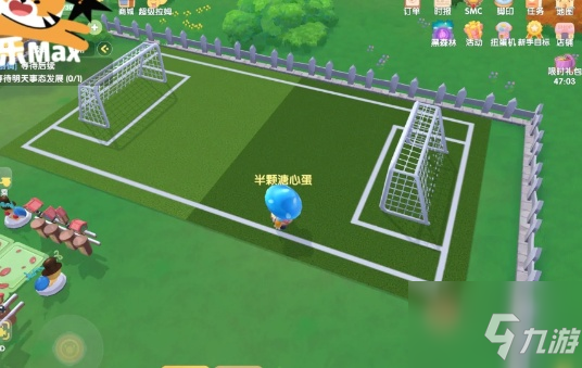 《摩尔庄园》足球场拼场布置一览 足球场如何拼_摩尔庄园手游