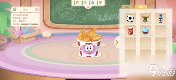 《摩尔庄园》与拉姆玩耍技巧分享 如何与拉姆玩耍_摩尔庄园手游