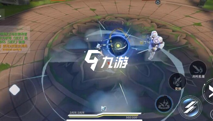 空匣人型蕾西亚节制池子什么时候开 开启上线时间一览_空匣人型