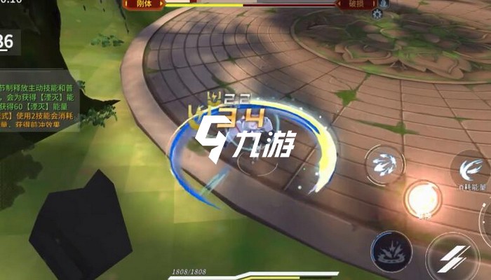 空匣人型蕾西亚节制池子什么时候开 开启上线时间一览_空匣人型