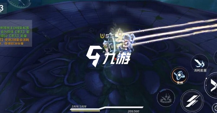 空匣人型蕾西亚节制池子什么时候开 开启上线时间一览_空匣人型