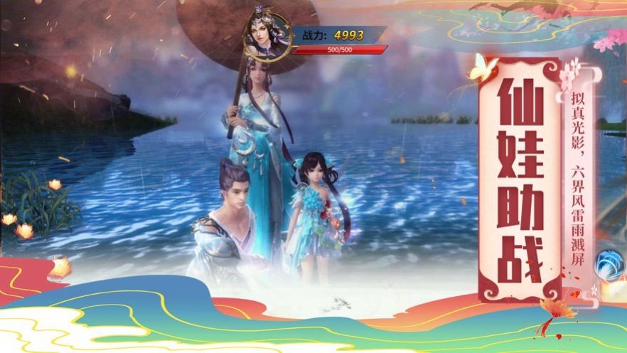 万灵山海洪荒魔境好玩吗 万灵山海洪荒魔境玩法简介_万灵山海洪荒魔境