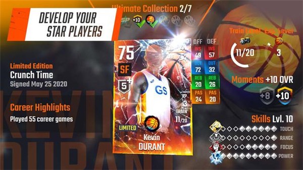 特许经营篮球好玩吗 特许经营篮球玩法简介_特许经营篮球