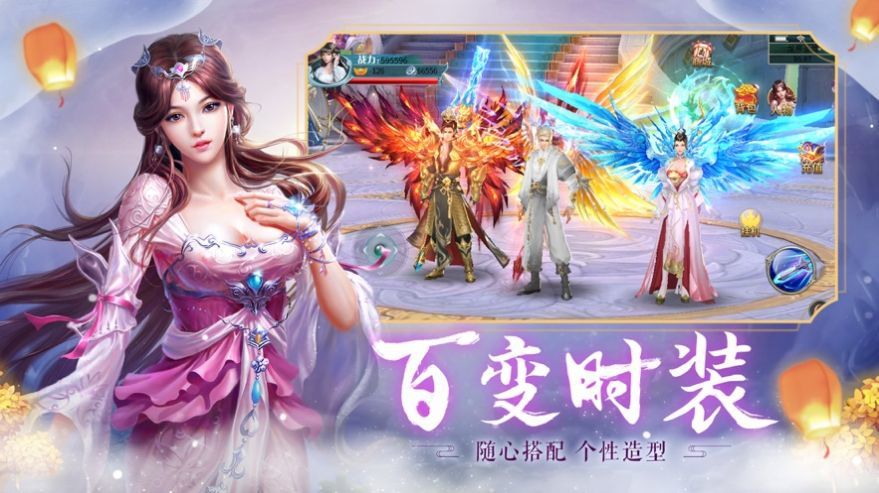 一念斩魔一斩千魔好玩吗 一念斩魔一斩千魔玩法简介_一念斩魔一斩千魔