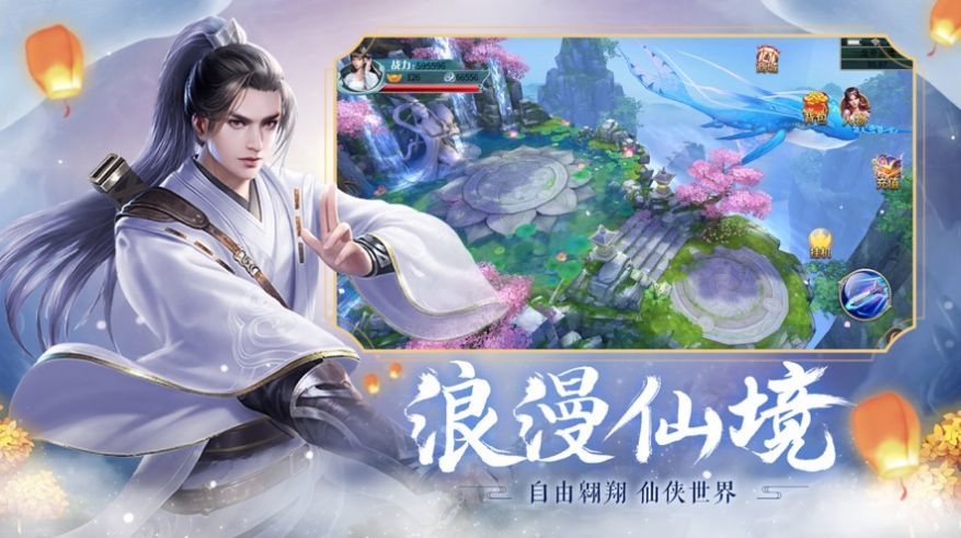 一念斩魔一斩千魔好玩吗 一念斩魔一斩千魔玩法简介_一念斩魔一斩千魔