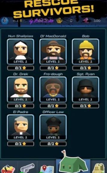 僵尸猎杀好玩吗 僵尸猎杀玩法简介_僵尸猎杀