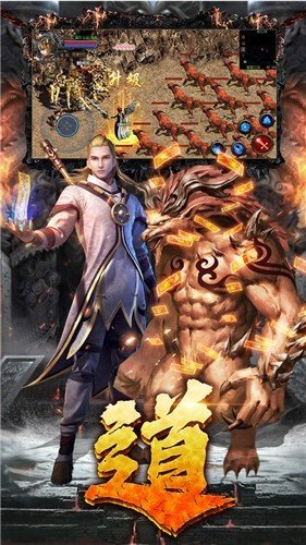 新骷髅王刀传奇好玩吗 新骷髅王刀传奇玩法简介_新骷髅王刀传奇