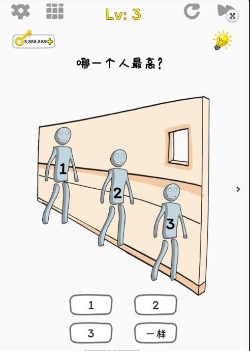 不一样的谜题好玩吗 不一样的谜题玩法简介_不一样的谜题