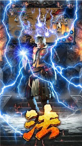 新骷髅王刀传奇好玩吗 新骷髅王刀传奇玩法简介_新骷髅王刀传奇