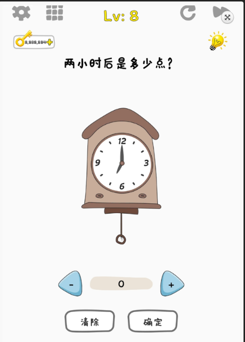 不一样的谜题好玩吗 不一样的谜题玩法简介_不一样的谜题