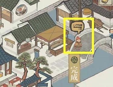 江南百景图搜查令龙珠是在什么位置丢失的？_江南百景图