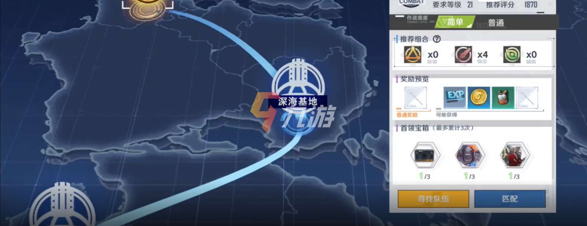 幻塔手游副本推荐 每日必刷副本盘点_幻塔