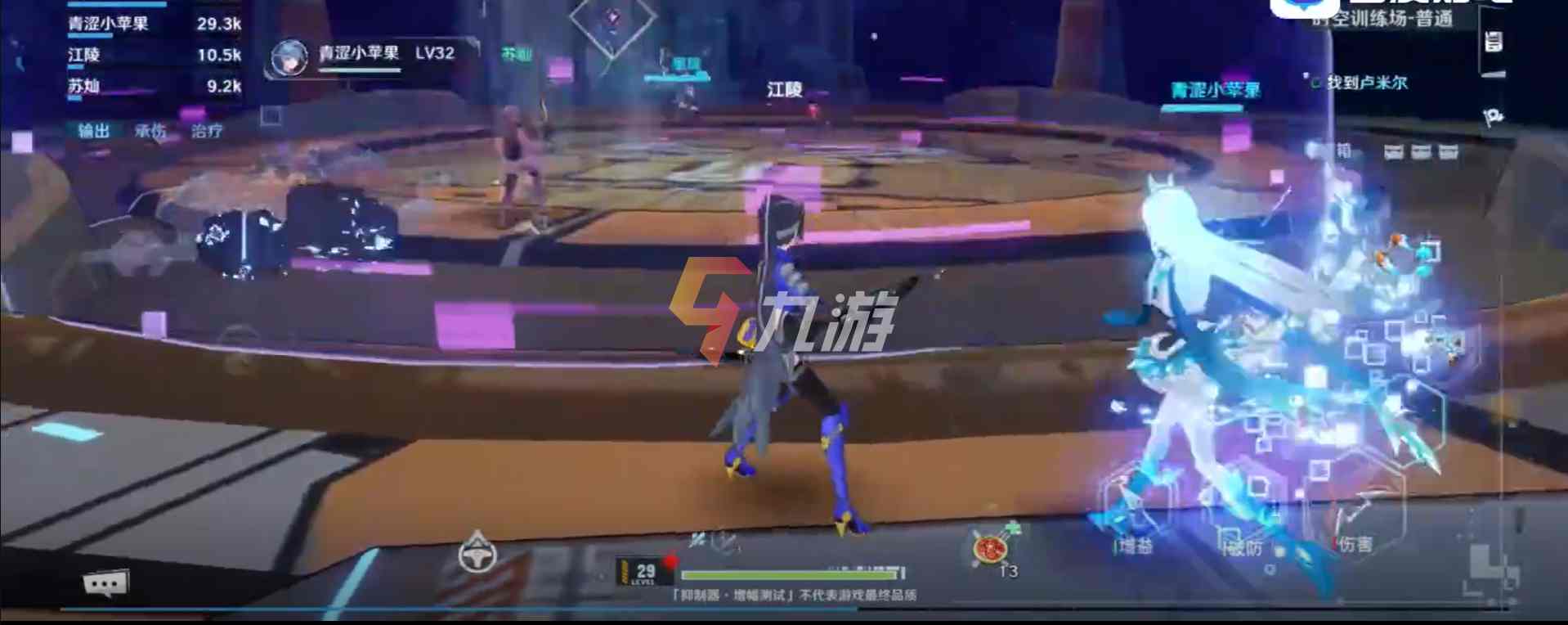 幻塔手游副本推荐 每日必刷副本盘点_幻塔