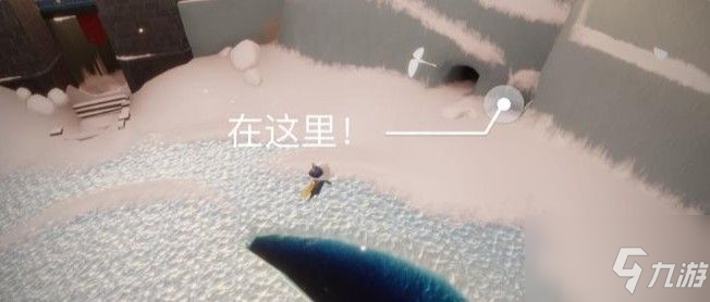 光遇7.29复刻先祖位置在哪？7月29日复刻旅行先祖位置及兑换物品分享_光遇