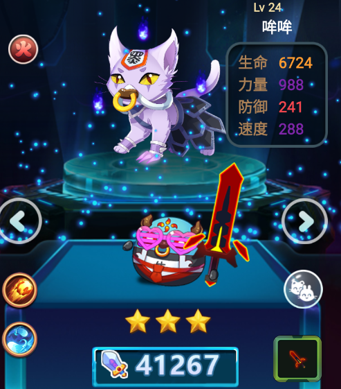 《仙宠物语》前期打副本该带的宝宝_仙宠物语