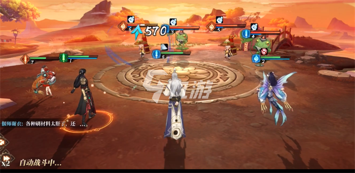 古剑奇谭木语人无间果怎么获得 无间果获取方式盘点_古剑奇谭木语人