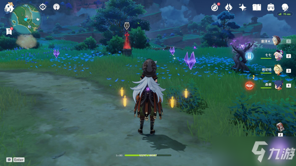 《原神》谒索雷痕电威横织活动第二阶段图文教程_原神