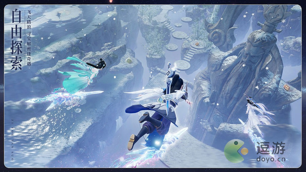 梦幻新诛仙辅助技能介绍