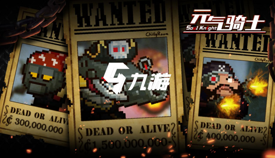 元气骑士泥油海岛怎么进入 海岛进入方法介绍_元气骑士