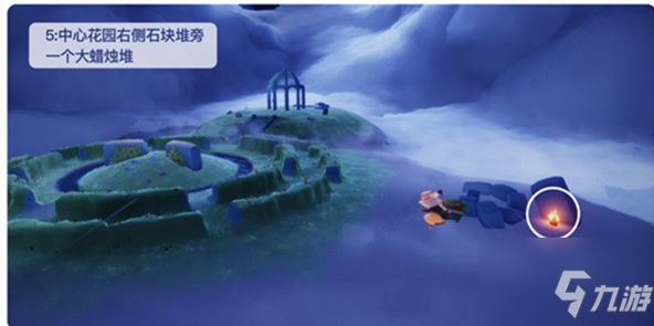 《光遇》分布在星漠地图中各处烛火的位置一览 小王子季蜡烛位置图文教程_光遇