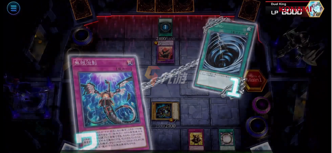 游戏王大师决斗好玩吗 游戏内容玩法介绍_游戏王大师对决