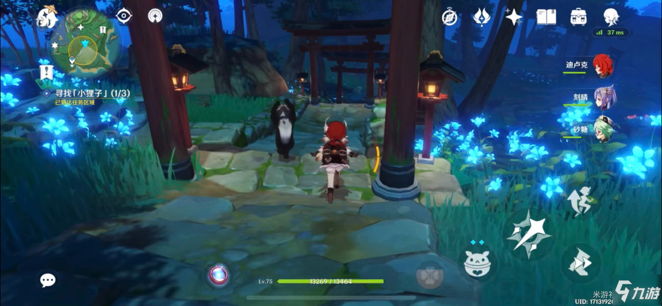 《原神》三只小狸子如何找 寻找小狸子步骤攻略详解_原神