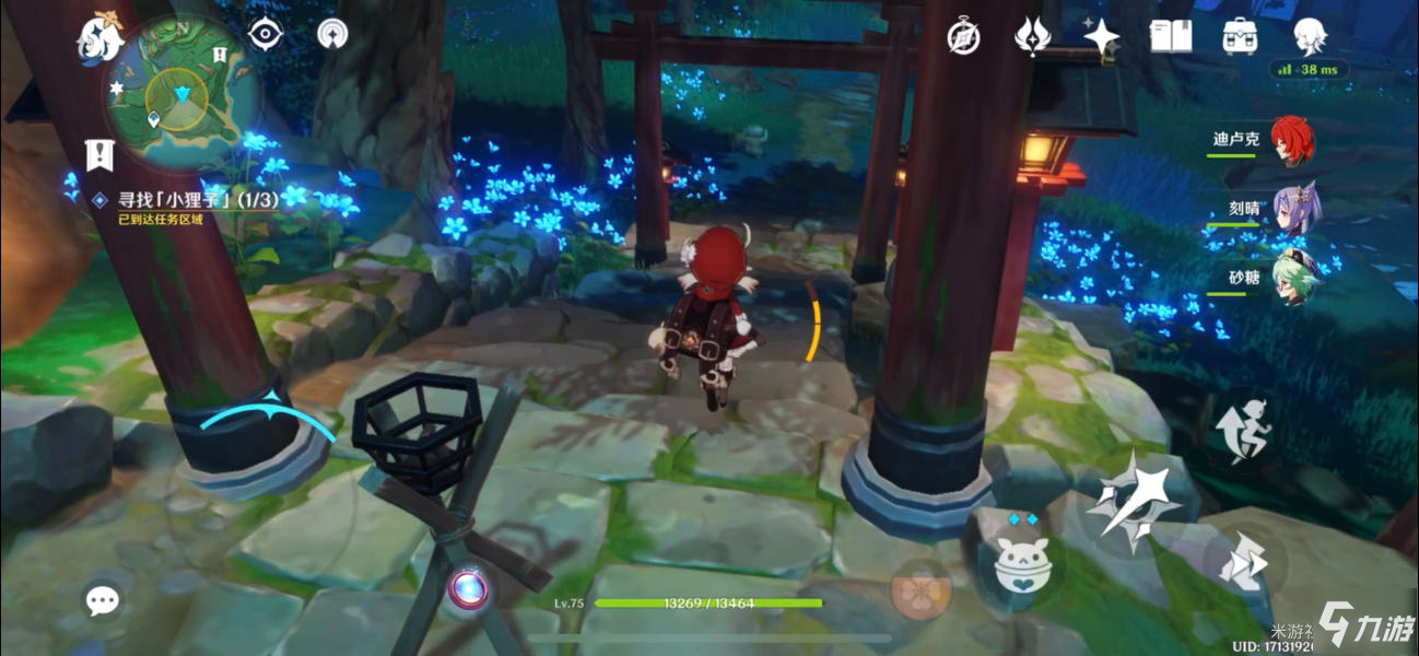 《原神》三只小狸子如何找 寻找小狸子步骤攻略详解_原神